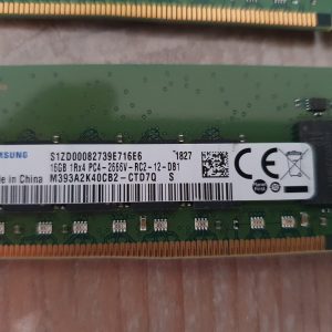 DDR4 2666V